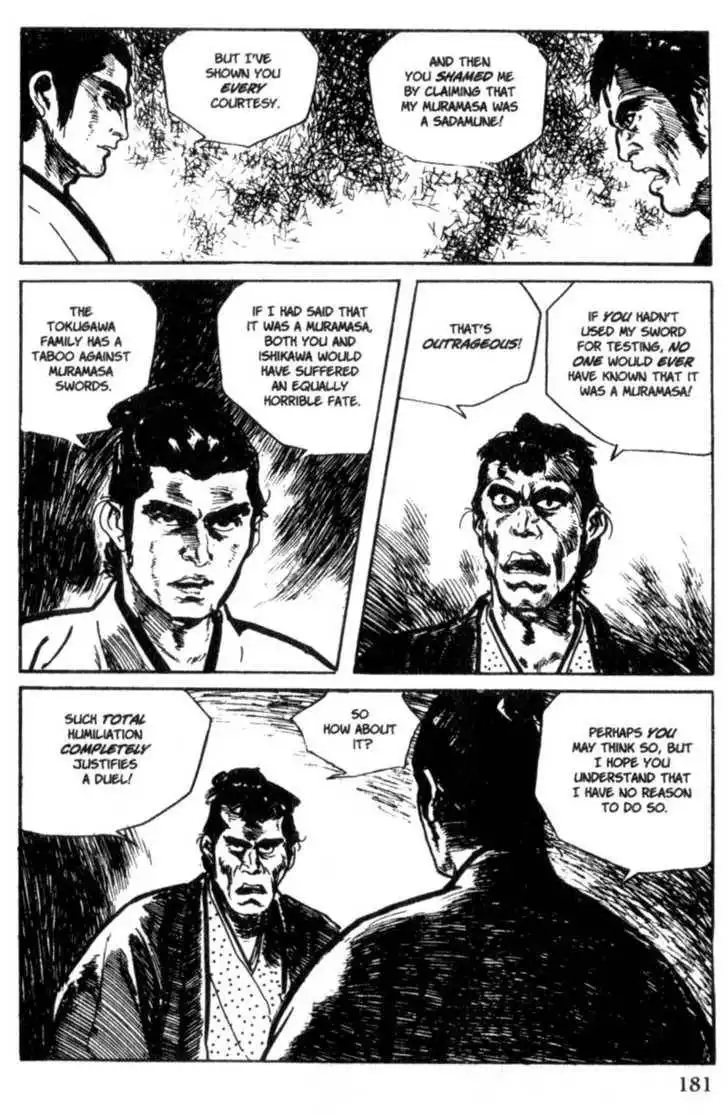 Samurai Executioner Chapter 10 37
